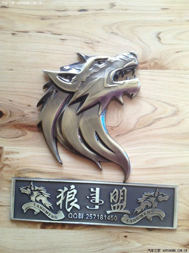 武汉狼盟：企业如何在竞争中脱颖而出